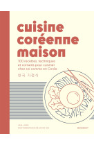 Cuisine coréenne maison