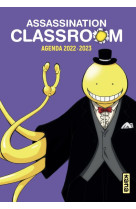 Agenda assassination classroom 2022-2023