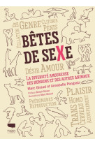 Bêtes de sexe