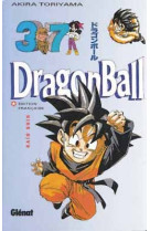 Dragon ball (sens français) - tome 37