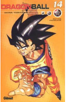 Dragon ball (volume double) - tome 14