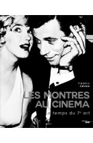 Les montres au cinéma - le temps du 7e art