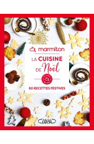 Marmiton - la cuisine de noël