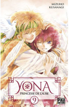 Yona, princesse de l'aube t09