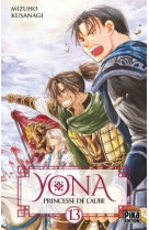 Yona, princesse de l'aube t13