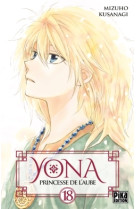 Yona, princesse de l'aube t18