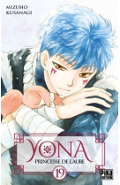 Yona, princesse de l'aube t19