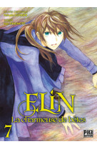 Elin, la charmeuse de bêtes t07