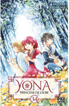 Yona, princesse de l'aube t34