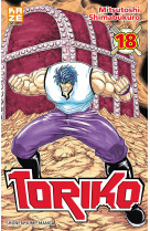 Toriko t18