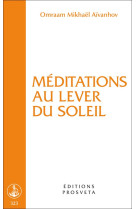 Meditations au lever du soleil