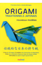 Origami traditionels japonais nouveaux modèles