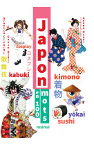 Japon en 100 mots