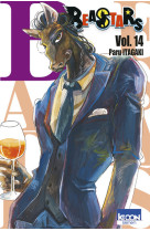 Beastars t14