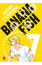 Banana fish perfect edition t07