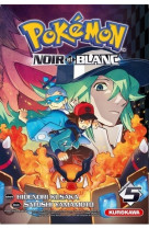 Pokémon noir et blanc - tome 5