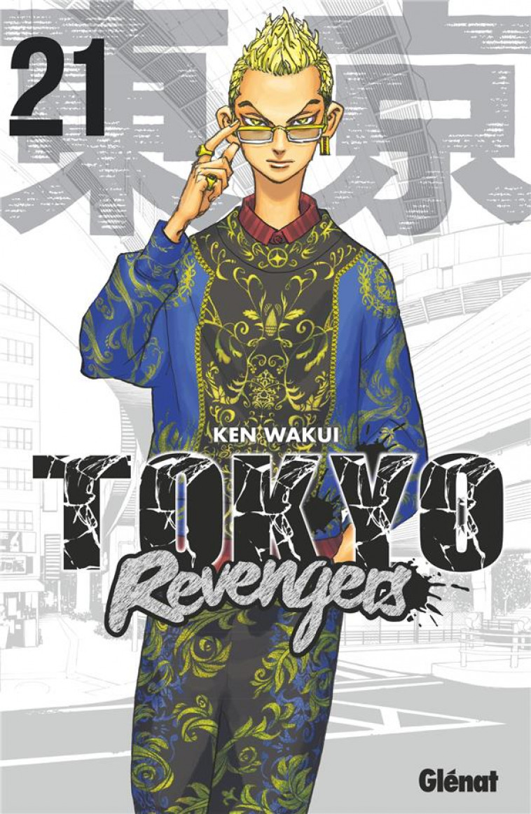 TOKYO REVENGERS - TOME 21 - WAKUI KEN - GLENAT