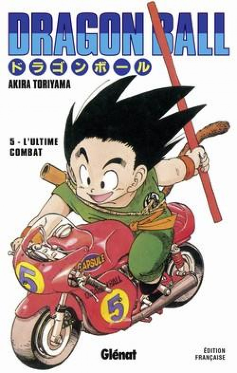 DRAGON BALL - EDITION ORIGINALE - TOME 05 - LA TERRIBLE MUSCLE TOWER - TORIYAMA AKIRA - Glénat