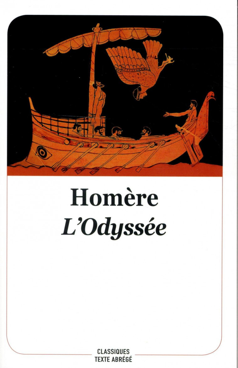 L'ODYSSEE (NE) - HOMERE - EDL