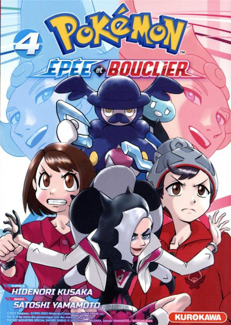 POKEMON EPEE ET BOUCLIER - TOME 4 - VOL04 - KUSAKA/YAMAMOTO - 48H BD