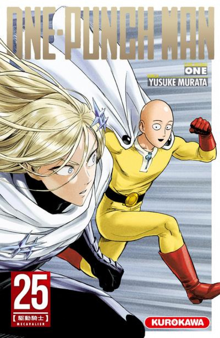 ONE-PUNCH MAN - TOME 25 - VOL25 - ONE/MURATA - 48H BD