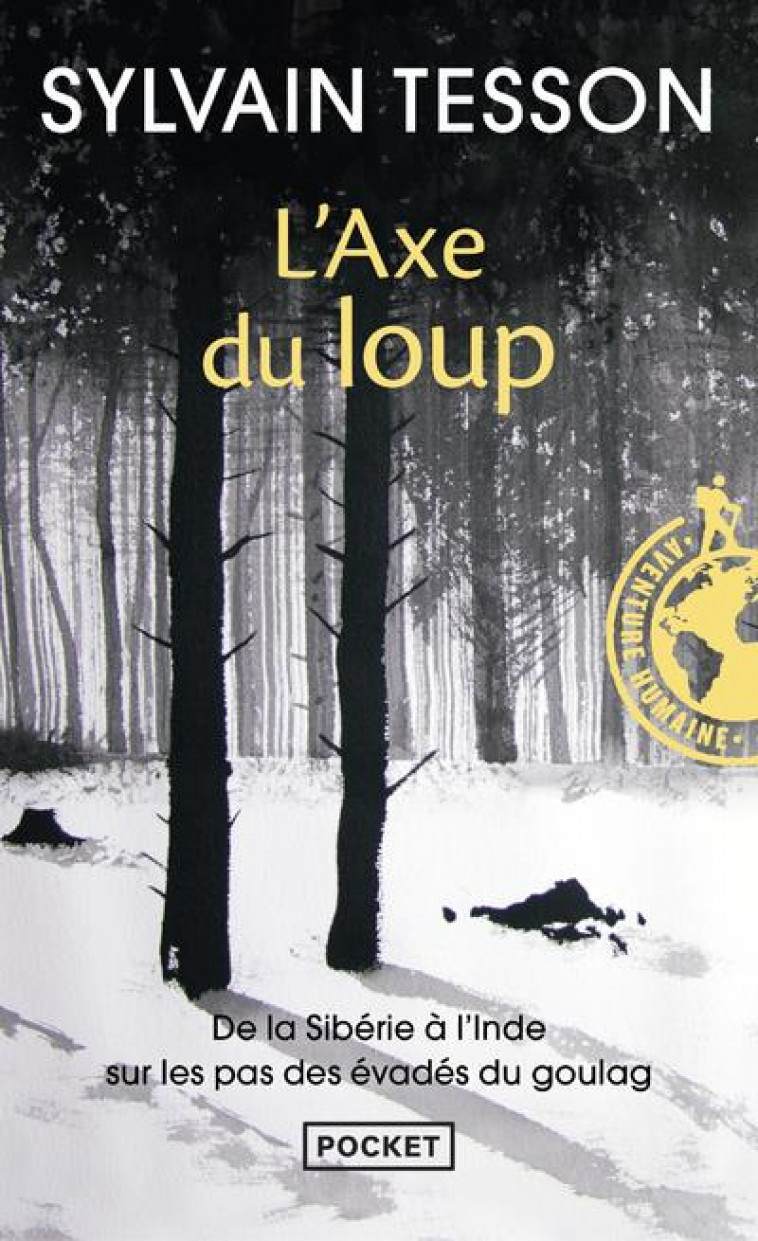 L'AXE DU LOUP - TESSON SYLVAIN - POCKET