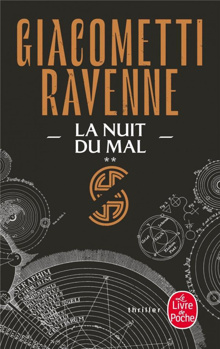 LA NUIT DU MAL (LA SAGA SOLEIL NOIR, TOME 2) - GIACOMETTI/RAVENNE - LGF/Livre de Poche