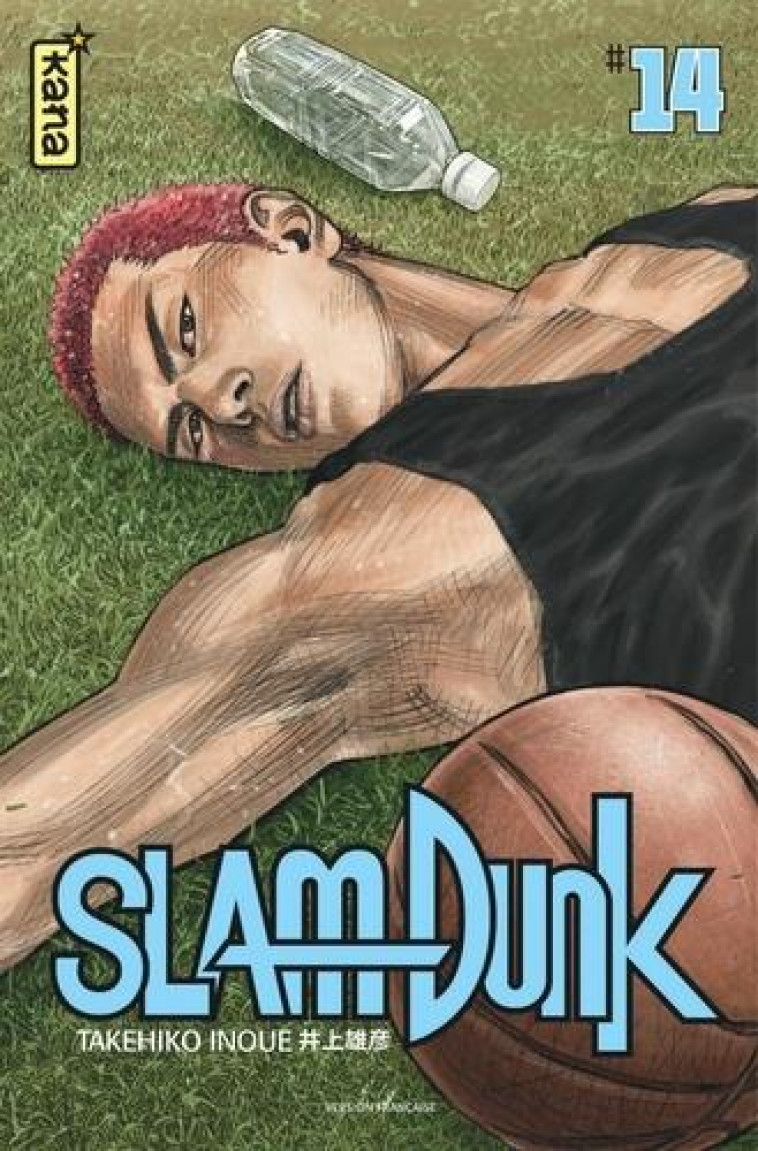 SLAM DUNK STAR EDITION - TOME 14 - TAKEHIKO INOUE - DARGAUD