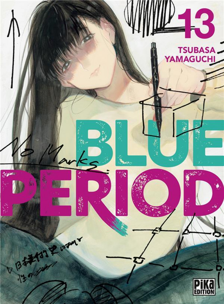 BLUE PERIOD T13 - YAMAGUCHI TSUBASA - PIKA
