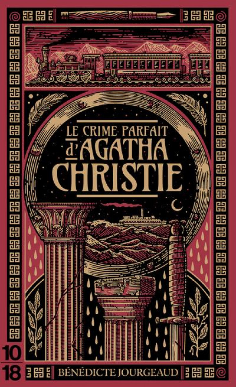 LE CRIME PARFAIT D-AGATHA CHRISTIE - JOURGEAUD BENEDICTE - 10 X 18