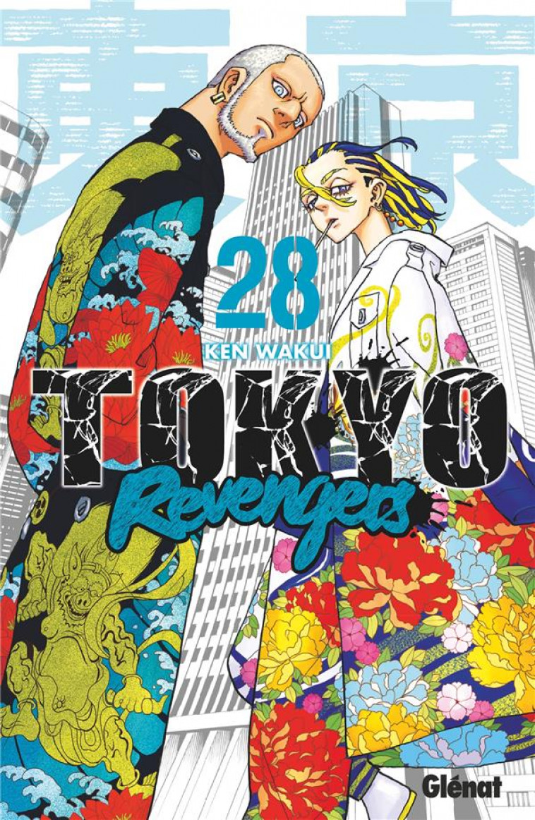 TOKYO REVENGERS - TOME 28 - WAKUI - GLENAT