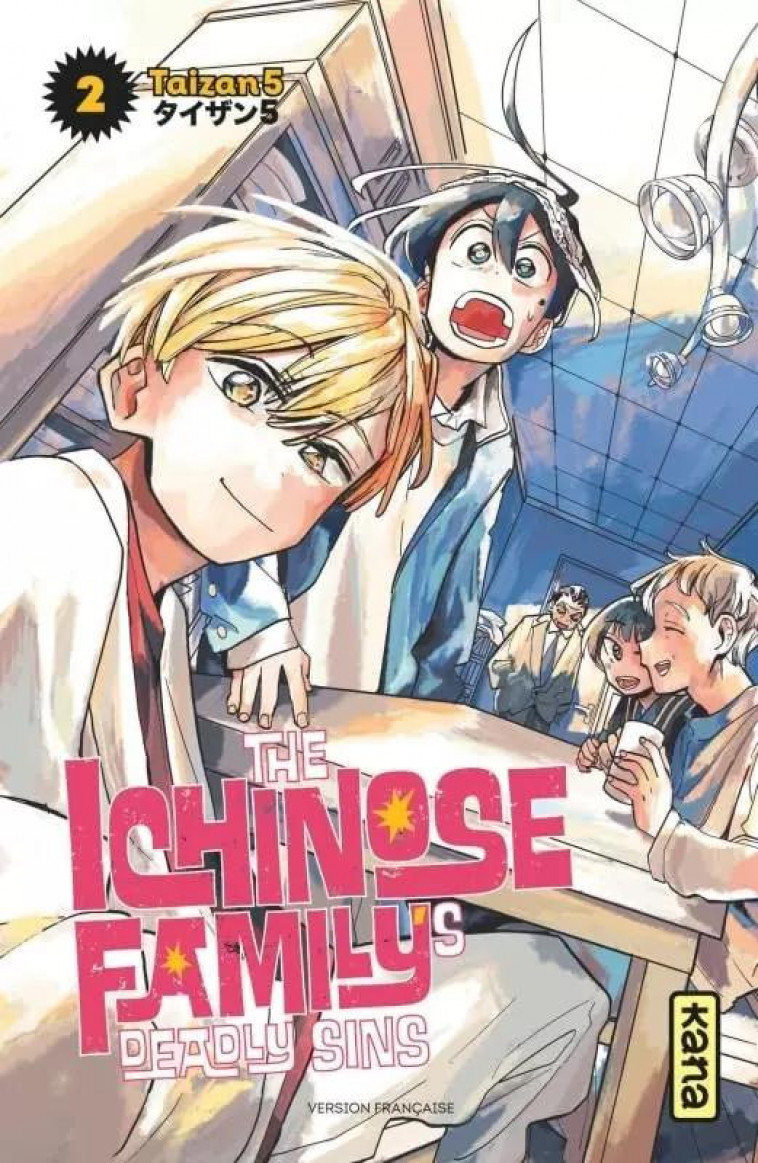THE ICHINOSE FAMILY-S DEADLY SINS  - TOME 2 - TAIZAN 5 - DARGAUD