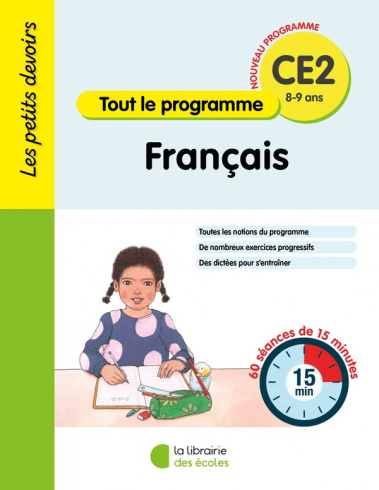 LES PETITS DEVOIRS - FRANCAIS CE2 - GUIGUI BRIGITTE - ECOLES PARIS