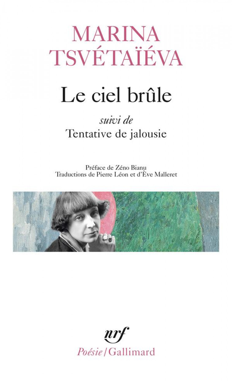 LE CIEL BRULE/TENTATIVE DE JALOUSIE - TSVETAIEVA  MARINA - GALLIMARD