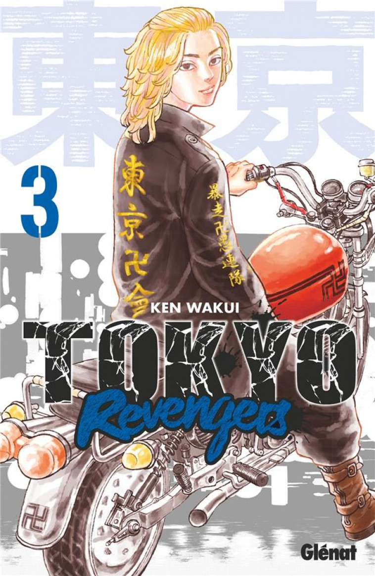 TOKYO REVENGERS - TOME 03 - WAKUI KEN - GLENAT