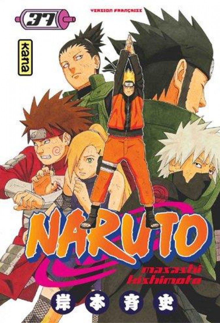 NARUTO - TOME 37 - MASASHI KISHIMOTO - DARGAUD