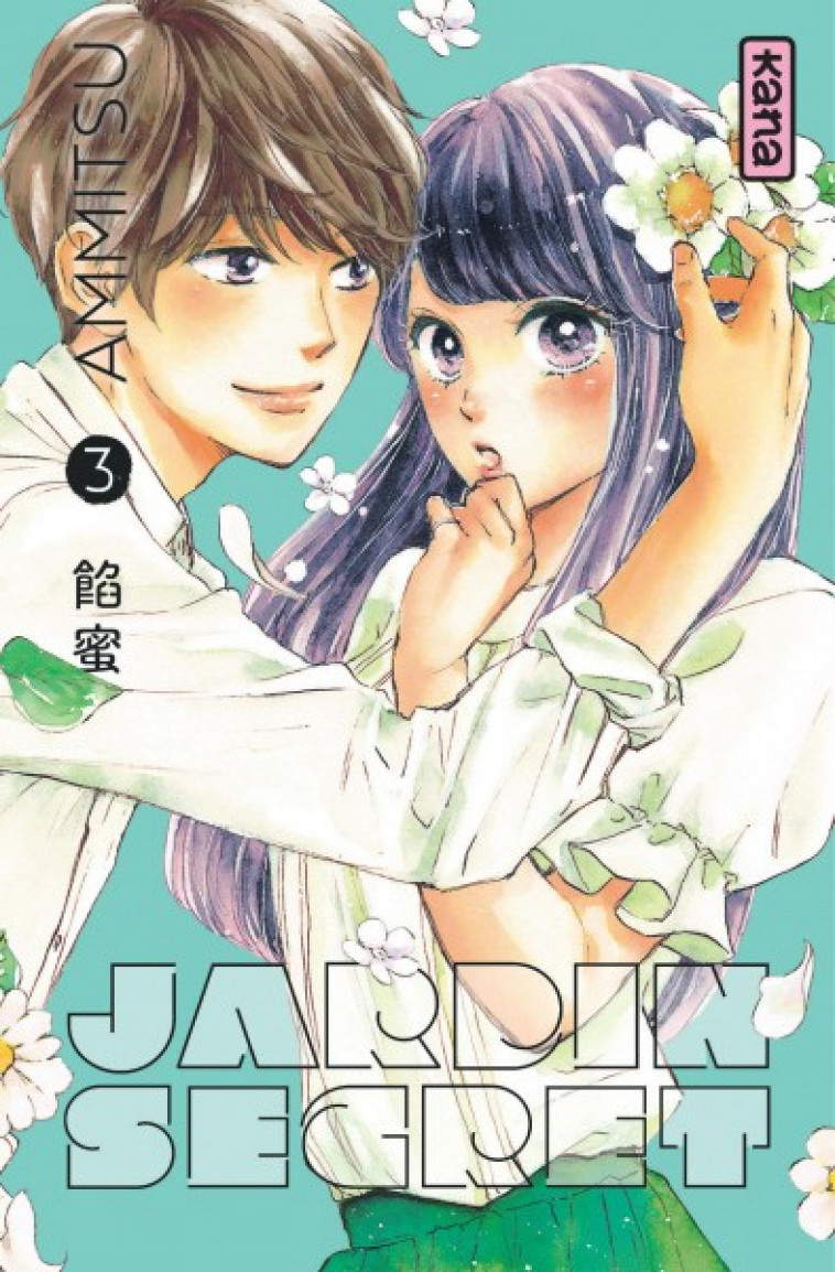 JARDIN SECRET - TOME 3 - AMMITSU - DARGAUD