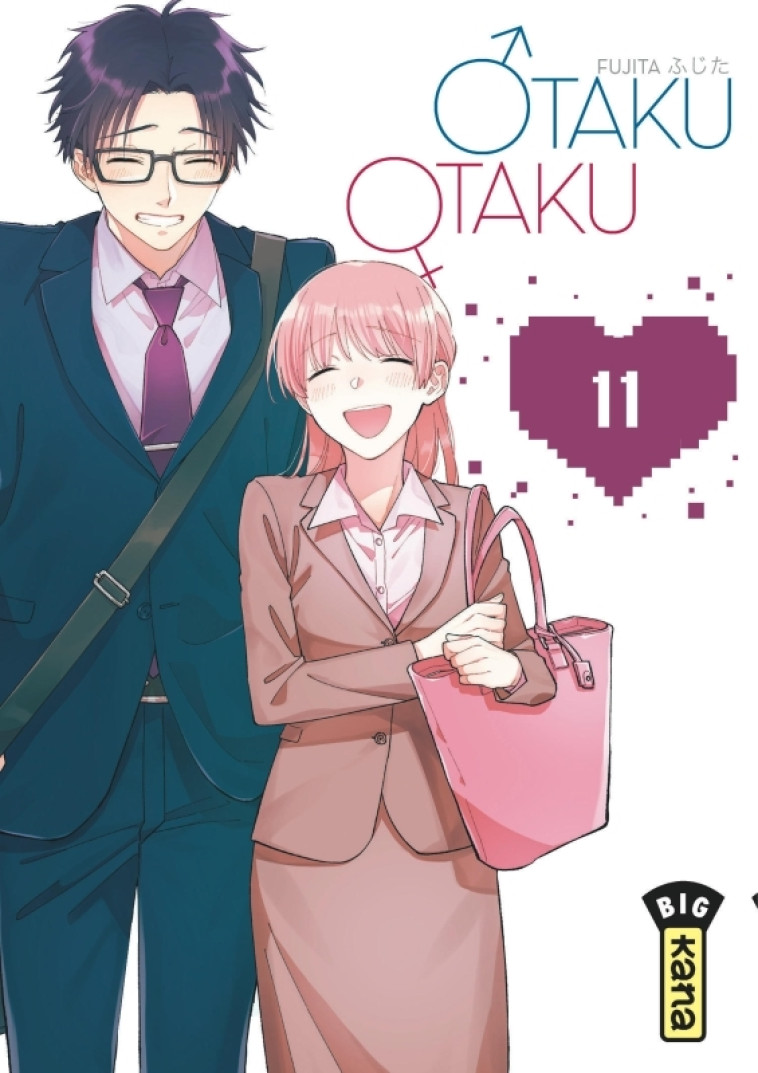 OTAKU OTAKU - TOME 11 - Fujita Fujita,  FUJITA - KANA