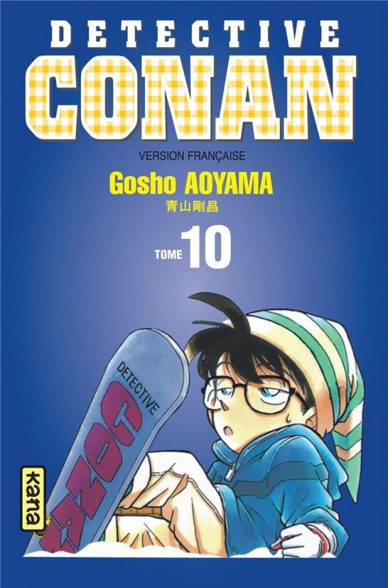 DETECTIVE CONAN - TOME 10 - GOSHO AOYAMA - DARGAUD