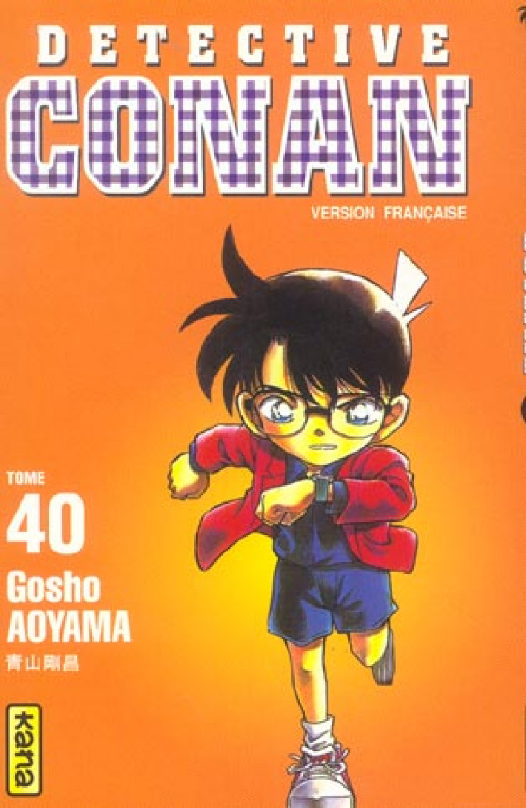 DETECTIVE CONAN - TOME 40 - GOSHO AOYAMA - DARGAUD