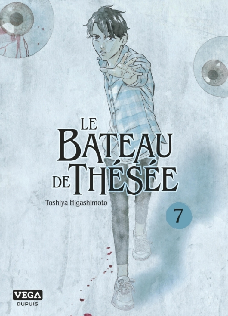 Le Bateau de Thésée - Tome 7 - Higashimoto Toshiya Higashimoto Toshiya, HIGASHIMOTO TOSHIYA  - VEGA DUPUIS