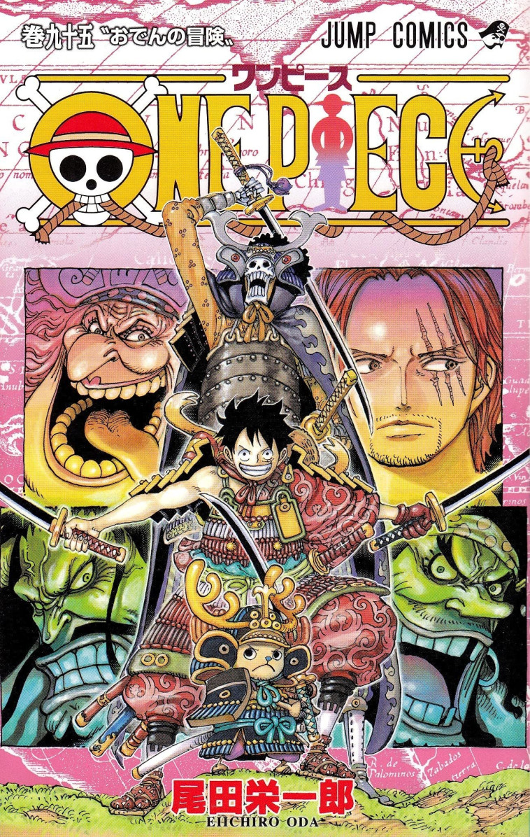 ONE PIECE 95 (VO JAPONAIS) - Oda Eiichiro - SHUEISHA