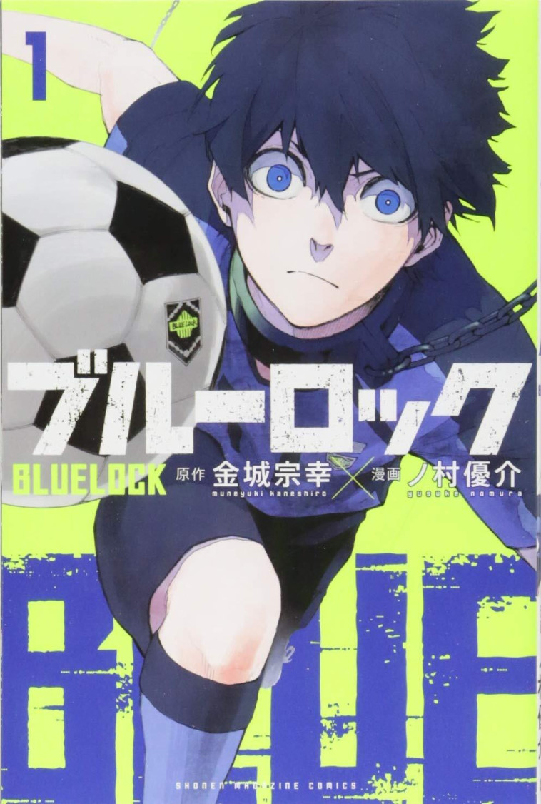 BLUE LOCK VOL.1 (MANGA VO JAPONAIS) - Kaneshiro Muneyuki, Nomura Yusuke - KODANSHA INTER