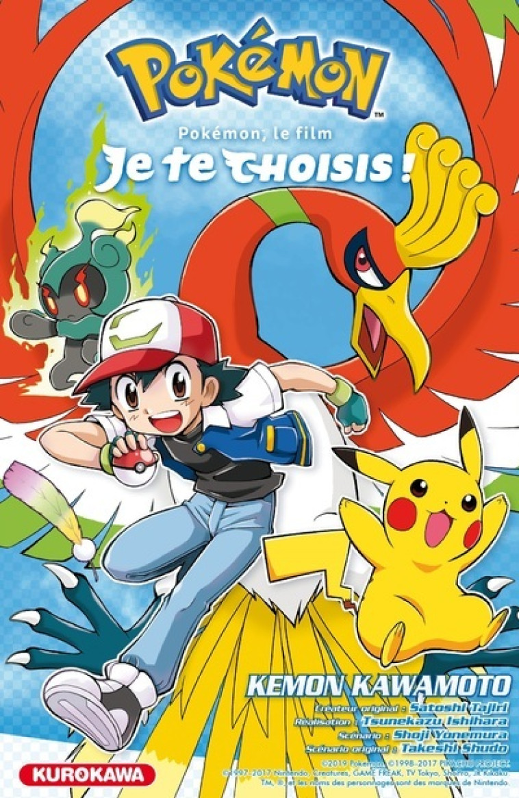 Pokémon, le film : Je te choisis ! - Kemon Kawamoto, Fabien Vautrin - KUROKAWA