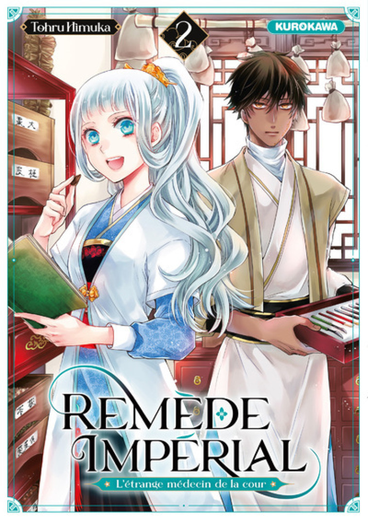 Remède Impérial - L'étrange médecin de la cour - tome 2 - Tohru Himuka, Gaëlle Ruel, Tohru Himuka, Gaëlle Ruel - KUROKAWA