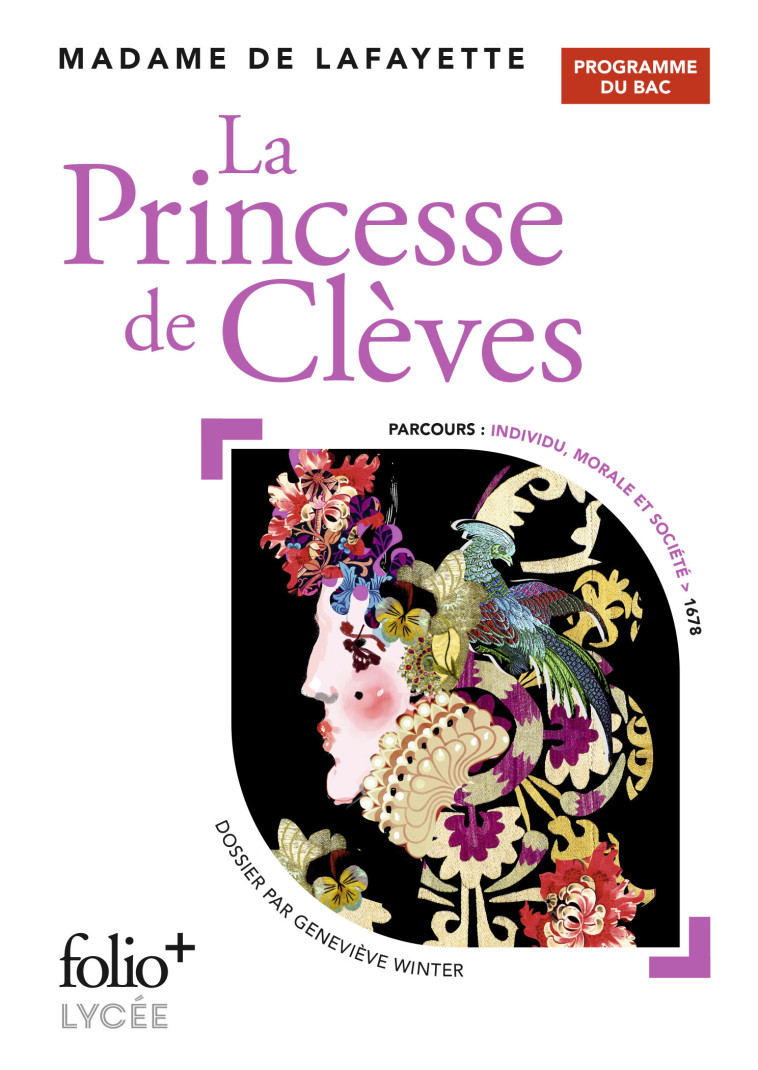 La Princesse de Clèves - Madame de Lafayette - FOLIO