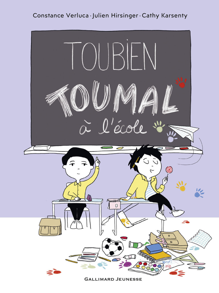 Toubien Toumal à l'école - Julien Hirsinger - GALLIMARD JEUNE