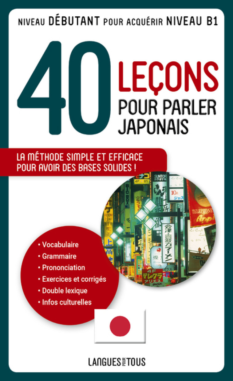 40 leçons pour parler japonais - Hidenobu Aiba - LANGUES POUR TO