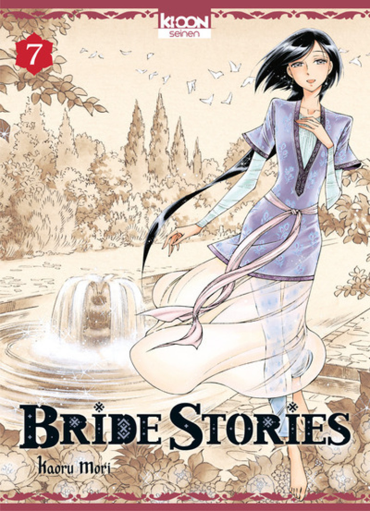 Bride Stories T07 - Kaoru Mori - KI-OON