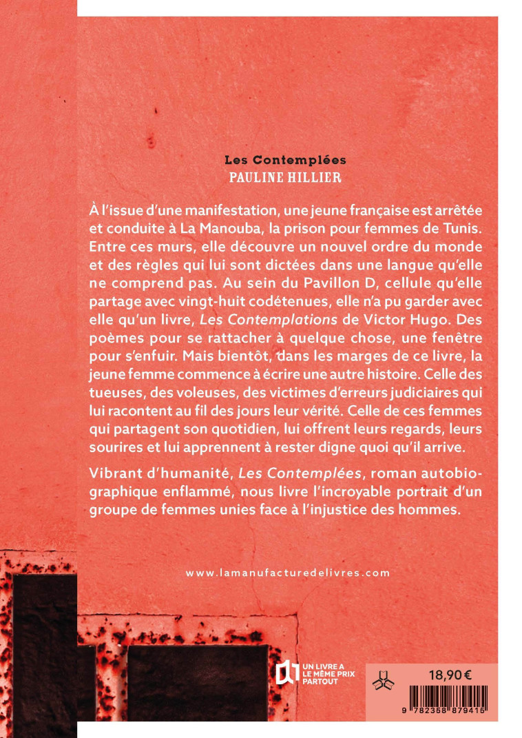 Les Contemplées - Pauline Hillier - MANUFACTURE LIV